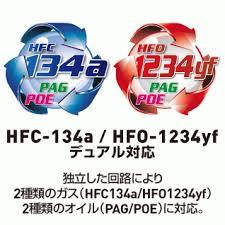 PSPPSDUAL エアコンメンテナンス施工料（ユーザー様価格）