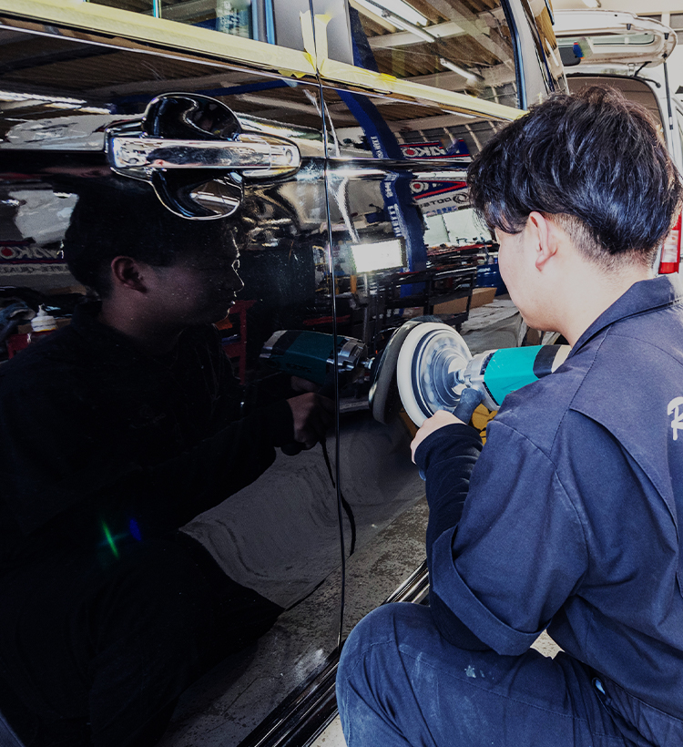 株式会社大塚自動車