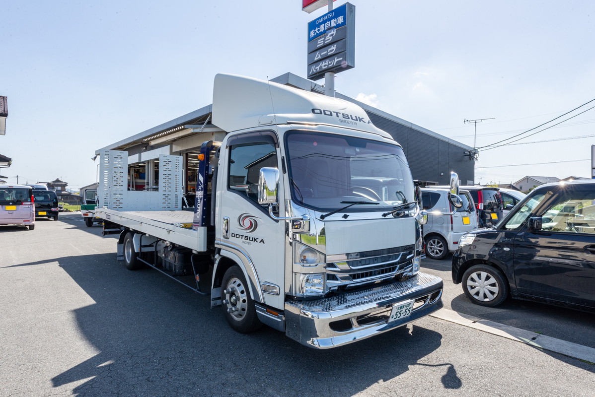 株式会社大塚自動車の積載車